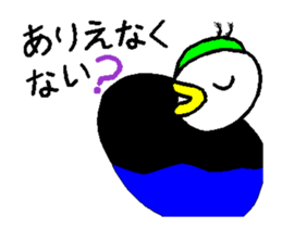 Piyoland-a-2 sticker #12992156