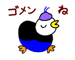 Piyoland-a-2 sticker #12992157