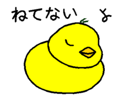 Piyoland-a-2 sticker #12992160