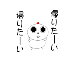 Really! I want to go in haste. sticker #12992291