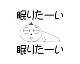 Really! I want to go in haste. sticker #12992292