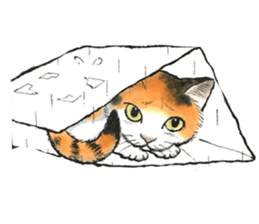 Dream cat 4 sticker #12992337