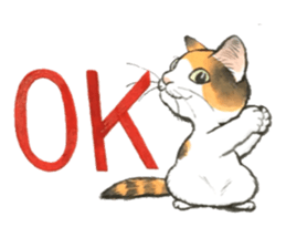 Dream cat 4 sticker #12992340