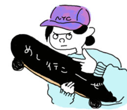 cityboy&citygirl sticker #12992407