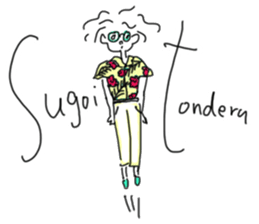 cityboy&citygirl sticker #12992413