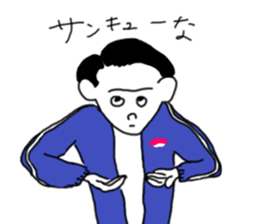 cityboy&citygirl sticker #12992414