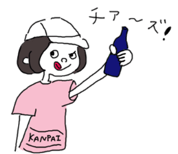 cityboy&citygirl sticker #12992423