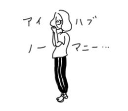 cityboy&citygirl sticker #12992427