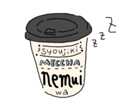 cityboy&citygirl sticker #12992428