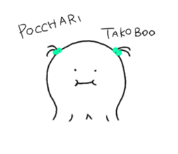 the maltese sticker #12992766