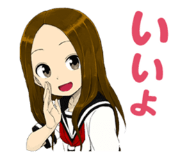 Karakaijouzu no Takagisan sticker #12992886