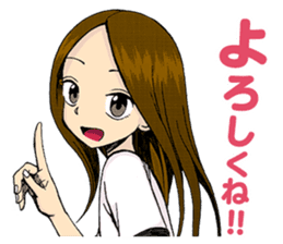 Karakaijouzu no Takagisan sticker #12992888
