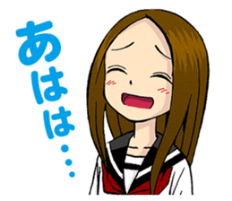 Karakaijouzu no Takagisan sticker #12992895