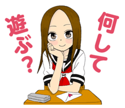 Karakaijouzu no Takagisan sticker #12992903