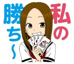 Karakaijouzu no Takagisan sticker #12992906