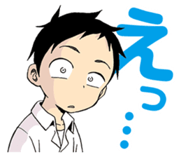 Karakaijouzu no Takagisan sticker #12992917