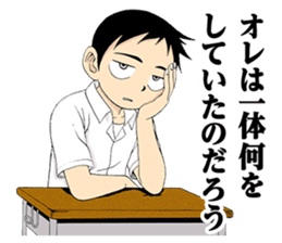 Karakaijouzu no Takagisan sticker #12992918