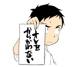 Karakaijouzu no Takagisan sticker #12992919