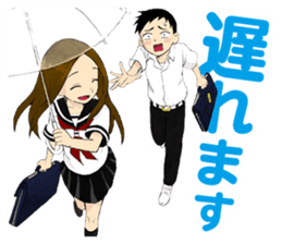 Karakaijouzu no Takagisan sticker #12992921