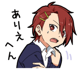 Kansai dialect boy vol.2 sticker #12993049