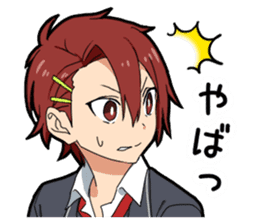 Kansai dialect boy vol.2 sticker #12993052