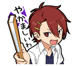 Kansai dialect boy vol.2 sticker #12993054