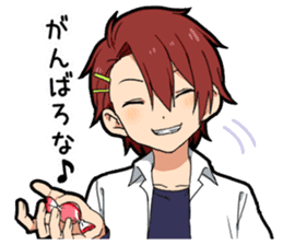 Kansai dialect boy vol.2 sticker #12993055