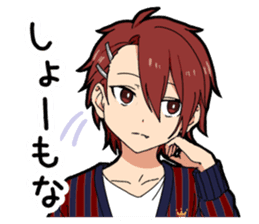 Kansai dialect boy vol.2 sticker #12993058