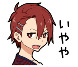 Kansai dialect boy vol.2 sticker #12993059