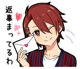 Kansai dialect boy vol.2 sticker #12993061