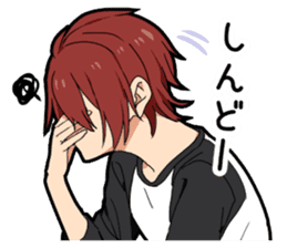 Kansai dialect boy vol.2 sticker #12993066