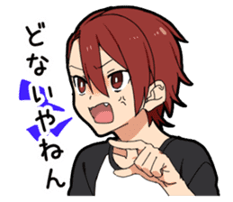 Kansai dialect boy vol.2 sticker #12993068