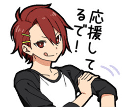 Kansai dialect boy vol.2 sticker #12993069