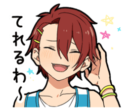 Kansai dialect boy vol.2 sticker #12993070