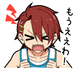 Kansai dialect boy vol.2 sticker #12993072