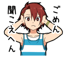 Kansai dialect boy vol.2 sticker #12993073