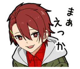 Kansai dialect boy vol.2 sticker #12993075