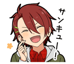 Kansai dialect boy vol.2 sticker #12993077