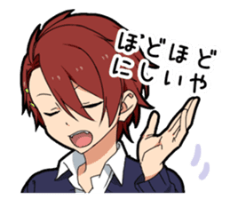 Kansai dialect boy vol.2 sticker #12993079