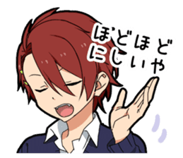 Kansai dialect boy vol.2 sticker #12993079