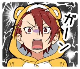 Kansai dialect boy vol.2 sticker #12993082