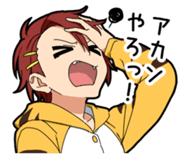 Kansai dialect boy vol.2 sticker #12993083