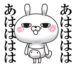 Single eyelid of a rabbit 7 sticker #12993134