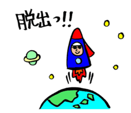 Negative swimmer...2 sticker #12993329