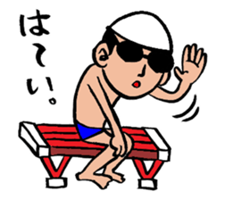 Negative swimmer...2 sticker #12993330