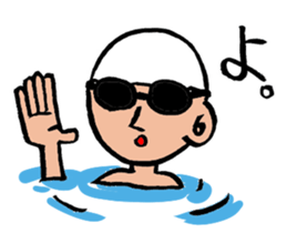 Negative swimmer...2 sticker #12993331
