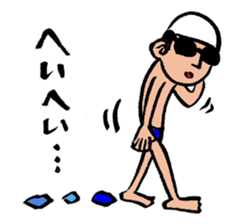 Negative swimmer...2 sticker #12993332