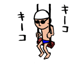 Negative swimmer...2 sticker #12993333