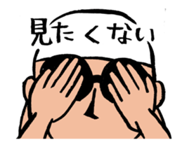 Negative swimmer...2 sticker #12993334