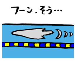 Negative swimmer...2 sticker #12993338